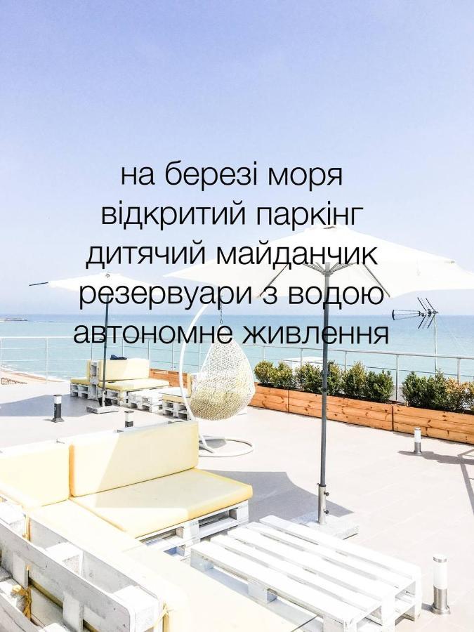 Klaster Seaview Hotel Черноморск Екстериор снимка
